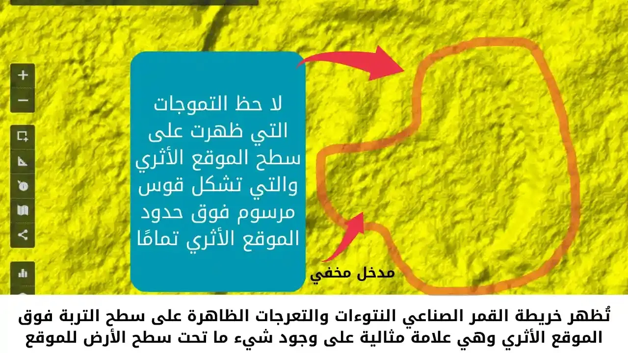 خريطة رطوبة تكشف عن مدفن أثري جاف وسط تربة رطبة