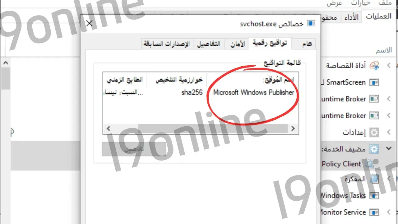 نصائح عملية لتنظيف وتبريد اللابتوب