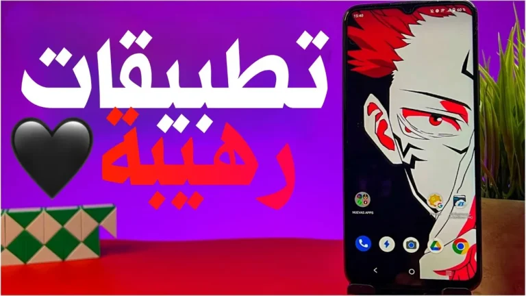 شاشة تطبيق VoiceClup لتغيير الصوت مع خيارات أصوات فتاة ومشاهير لإرسال مقاطع صوتية حقيقية على واتساب وتطبيقات الدردشة