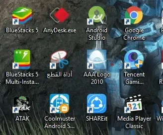 واجهة برنامج ATAK على شاشة كمبيوتر كبيرة مع خرائط مفصلة