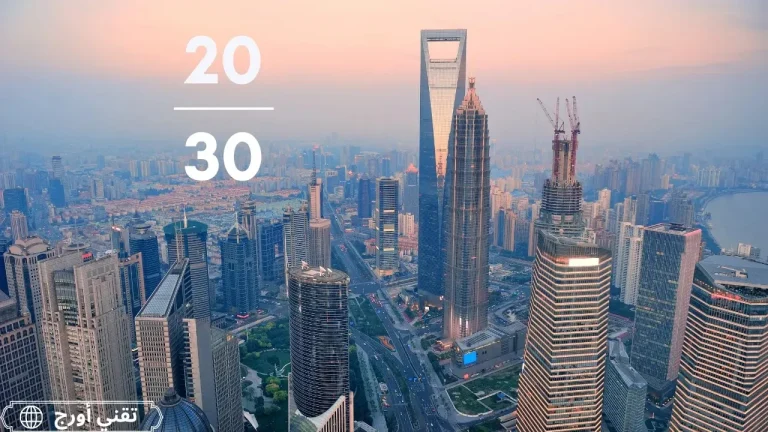 غلاف عربي يعبّر عن الربح من جوجل أدسنس وتحقيق الدخل من المحتوى الرقمي، بما يتماشى مع مقال يتناول الذكاء الاصطناعي والتحول التقني.