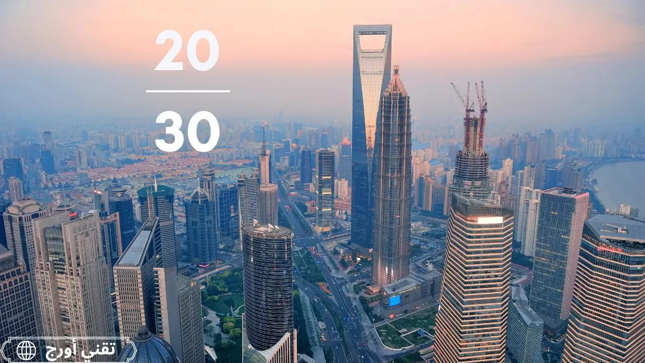 غلاف عربي يعبّر عن الربح من جوجل أدسنس وتحقيق الدخل من المحتوى الرقمي، بما يتماشى مع مقال يتناول الذكاء الاصطناعي والتحول التقني.