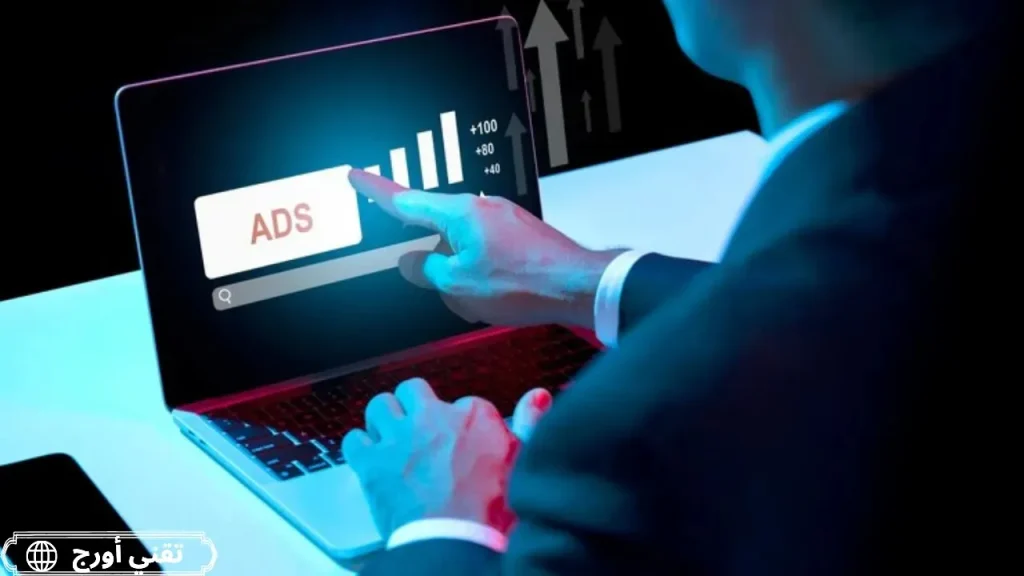 بانر علوي يضم دعوة للاشتراك في قناة واتساب وقناة تيليجرام، ويظهر ضمن مقال عربي يتناول أفضل بدائل أدسنس للمواقع الجديدة والمرفوضة.