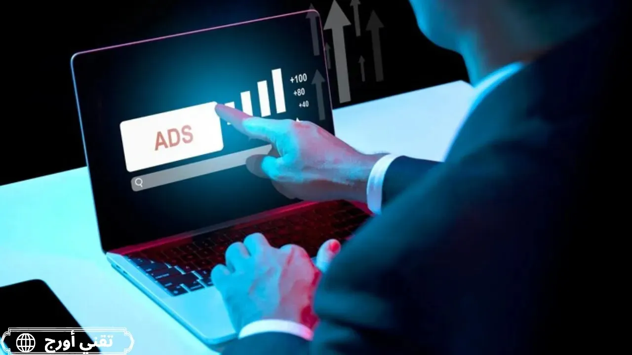 بانر علوي يضم دعوة للاشتراك في قناة واتساب وقناة تيليجرام، ويظهر ضمن مقال عربي يتناول أفضل بدائل أدسنس للمواقع الجديدة والمرفوضة.