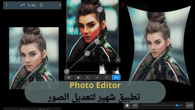 LightX يظهر تعديلات الجسم والخلفية بذكاء اصطناعي