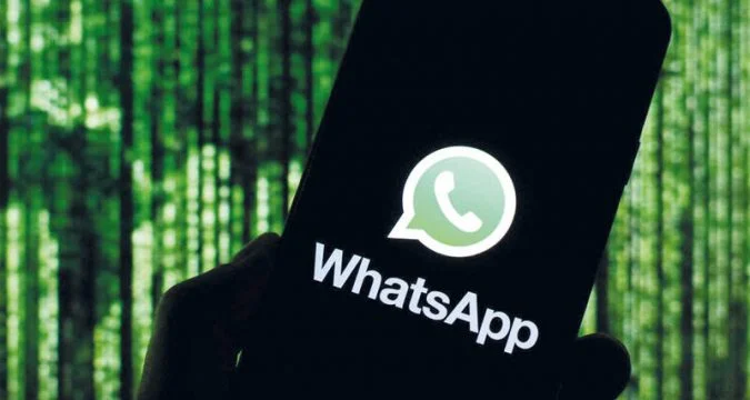 أهم طرق حماية حساب واتساب من السرقة والاحتيال عبر رمز التأكيد